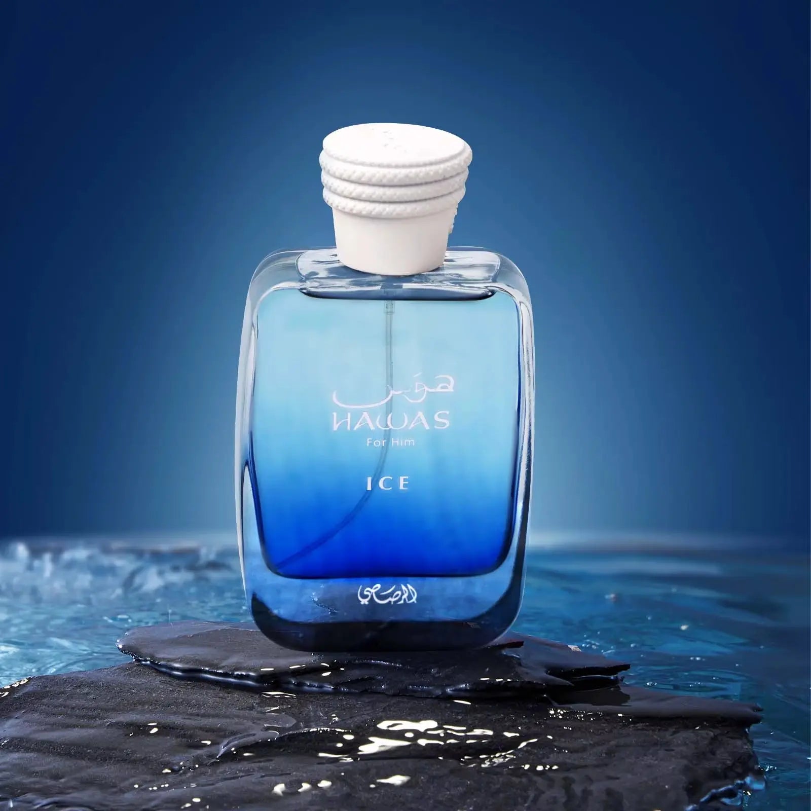 RASASI Hawas Ice Eau De Parfum Spray for Men Cologne 3.4 Oz Ideal Christmas Gifts for Lover Makeup & Perfume